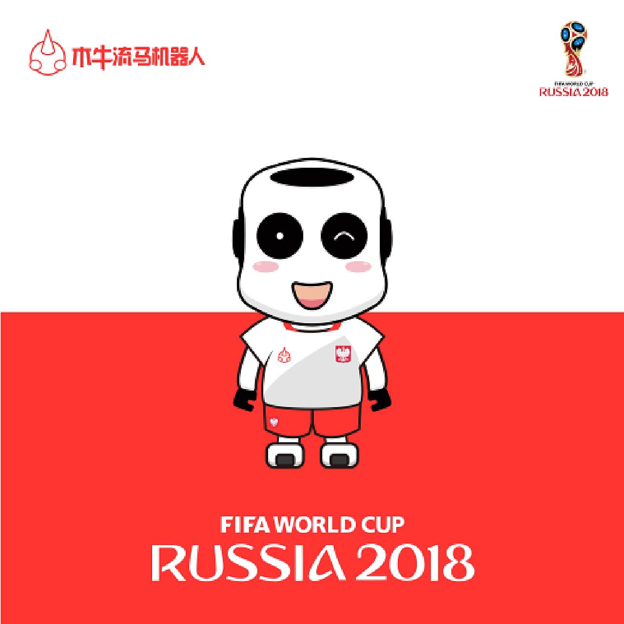 关于公平