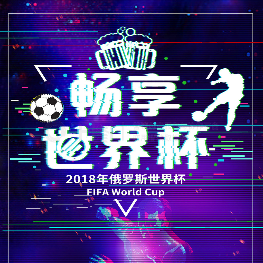 家队比