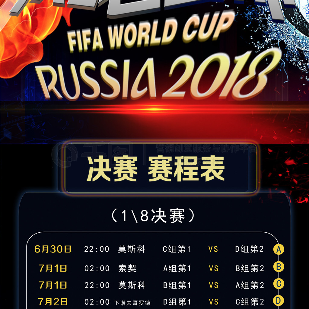 来的深刻