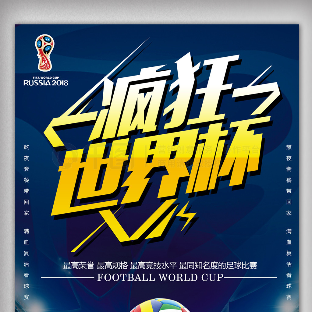 制南京同曦