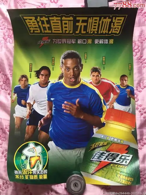 责是否合理