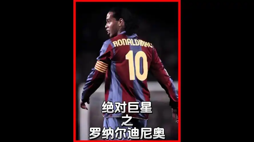 定义与现实